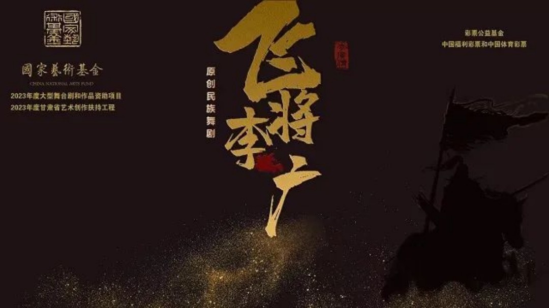 微信图片_20241202151122