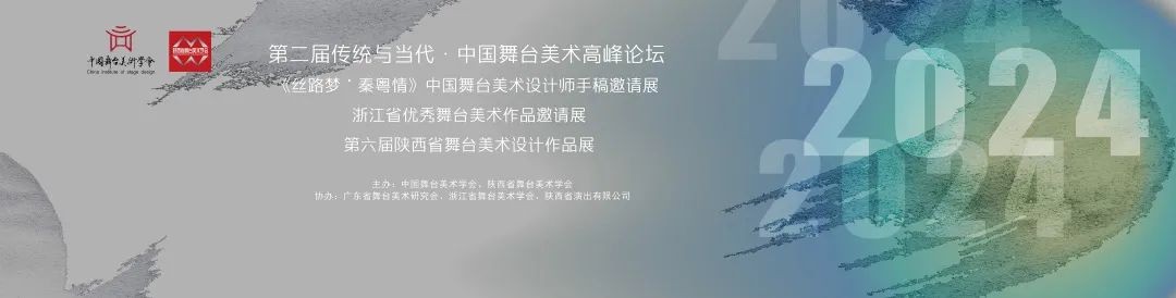 微信图片_20241203102528