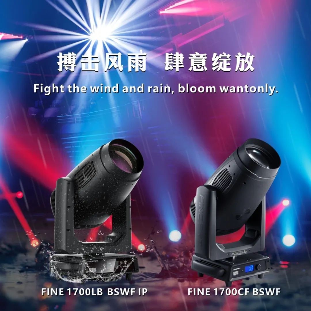 微信图片_20241203085210