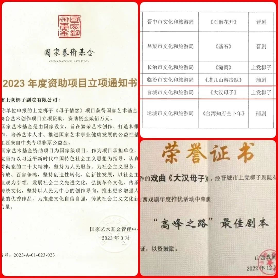 微信图片_20241203103550