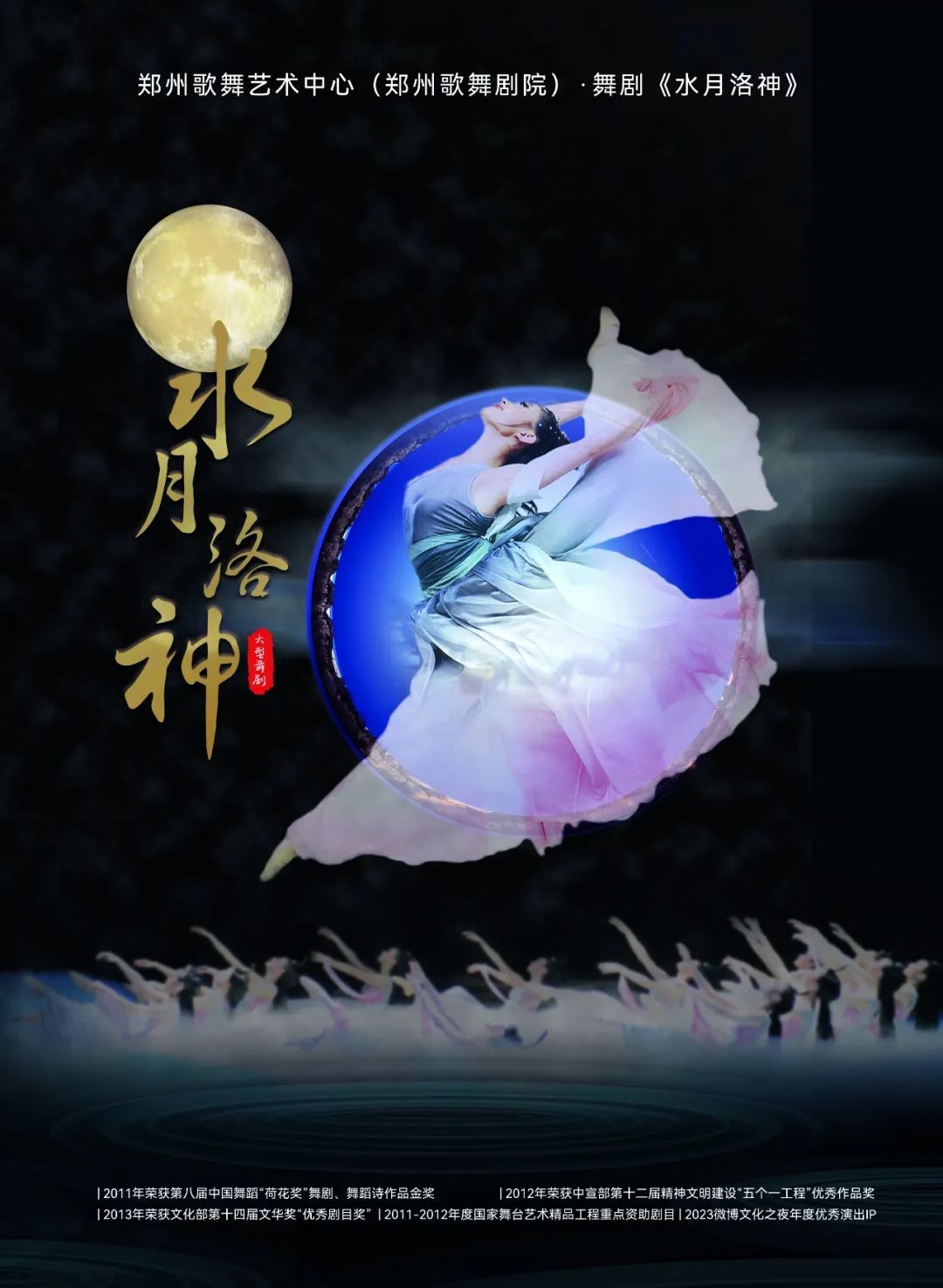 微信图片_20241203103106