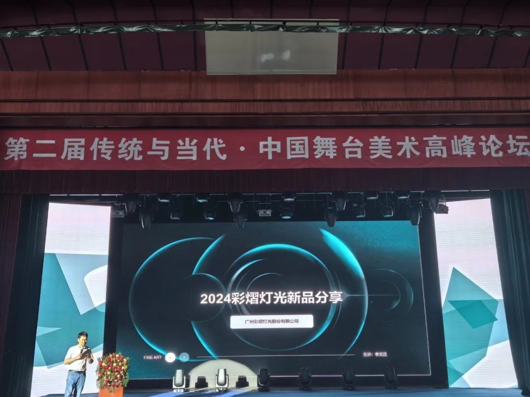微信图片_20241203102700