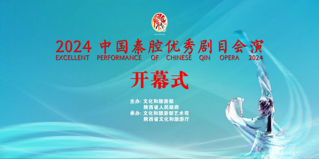 微信图片_20241203103734