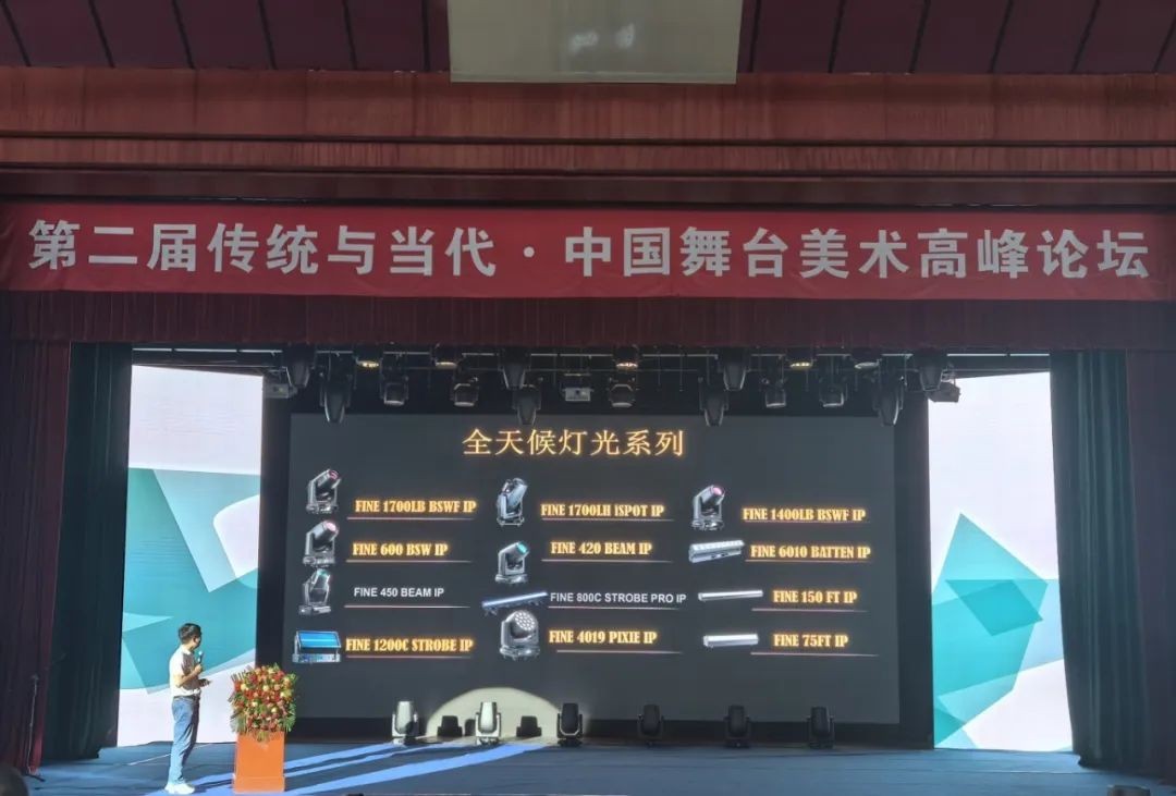 微信图片_20241203102705