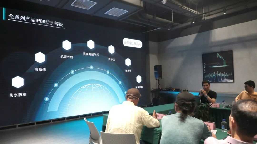 微信图片_20241203110856