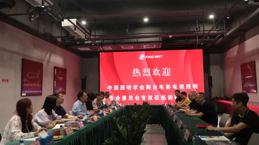 微信图片_20241203110849