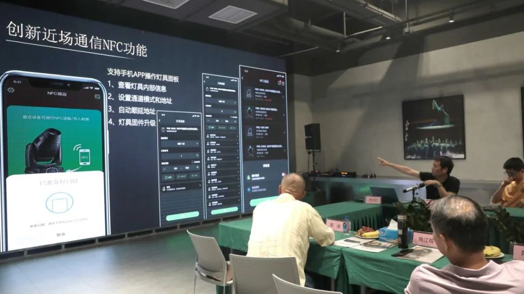微信图片_20241203110903
