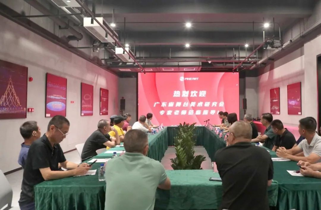 微信图片_20241202142227