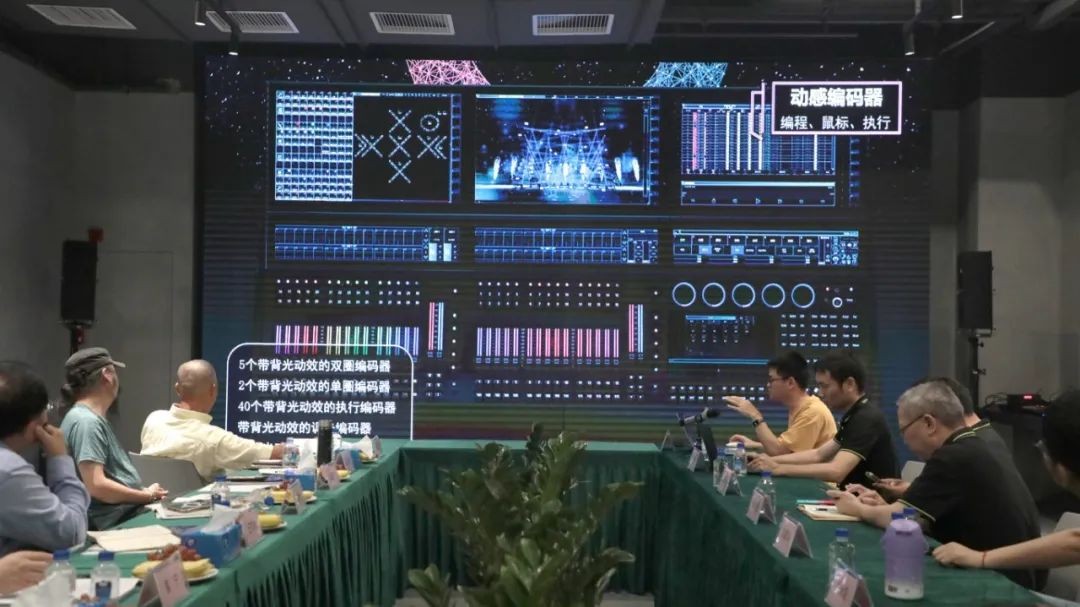 微信图片_20241203110910