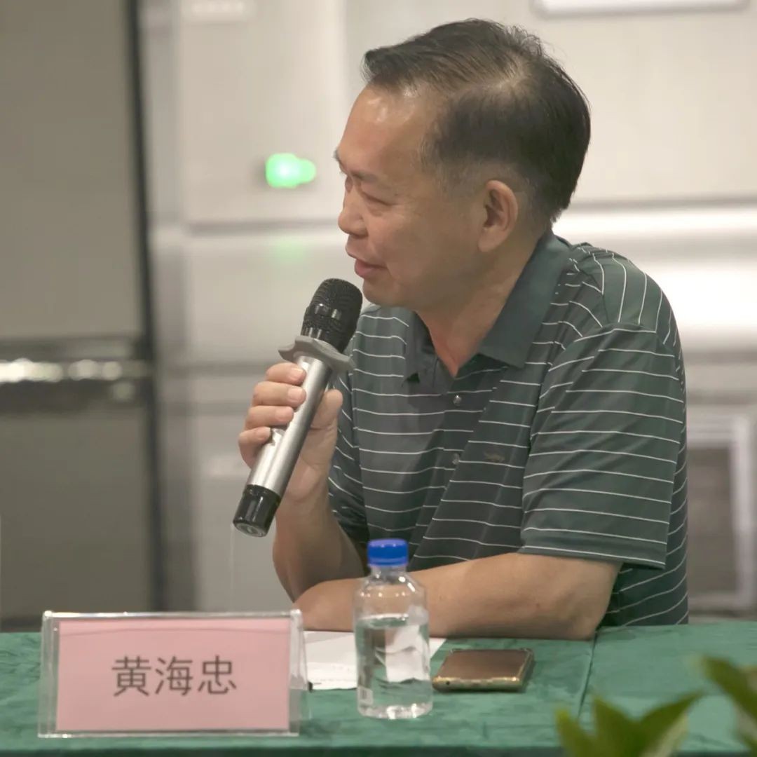 微信图片_20241202142240