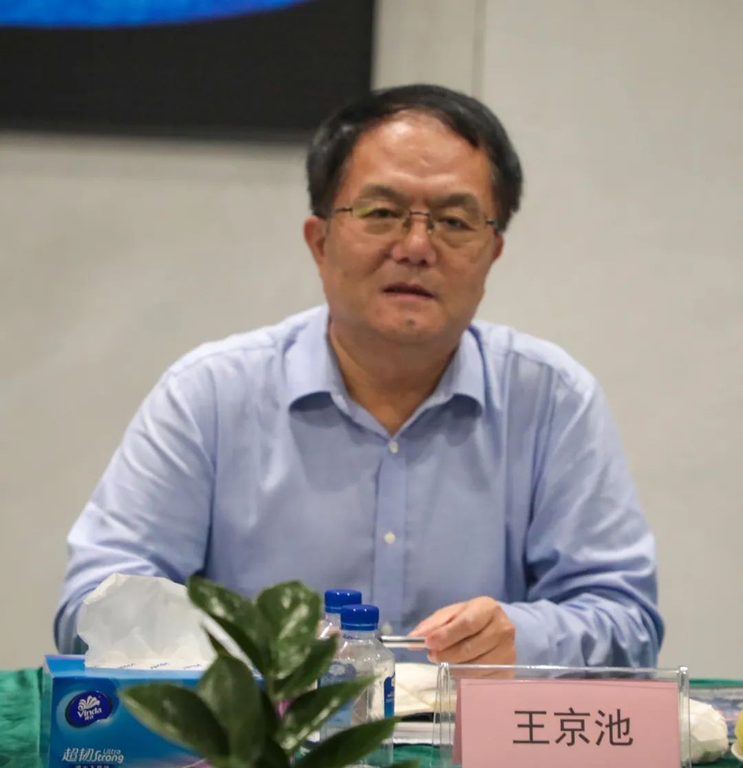微信图片_20241203110821