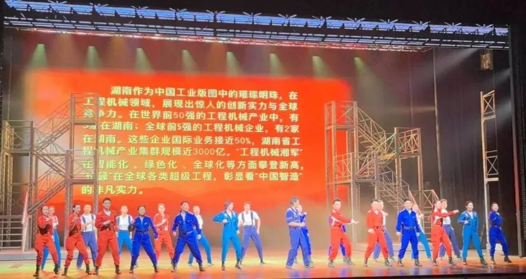 微信图片_20241202102557