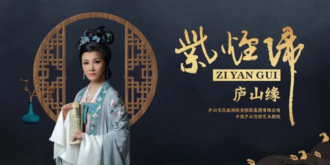 微信图片_20241203111828