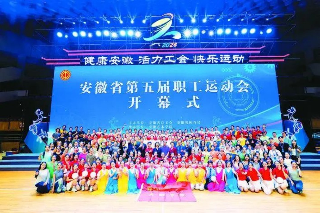 微信图片_20241203112718