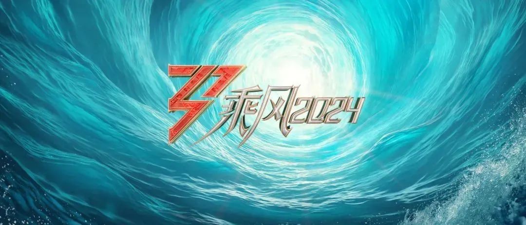 微信图片_20241203082832