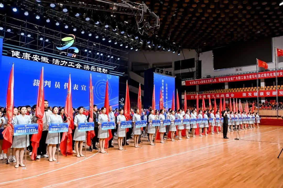微信图片_20241203112635