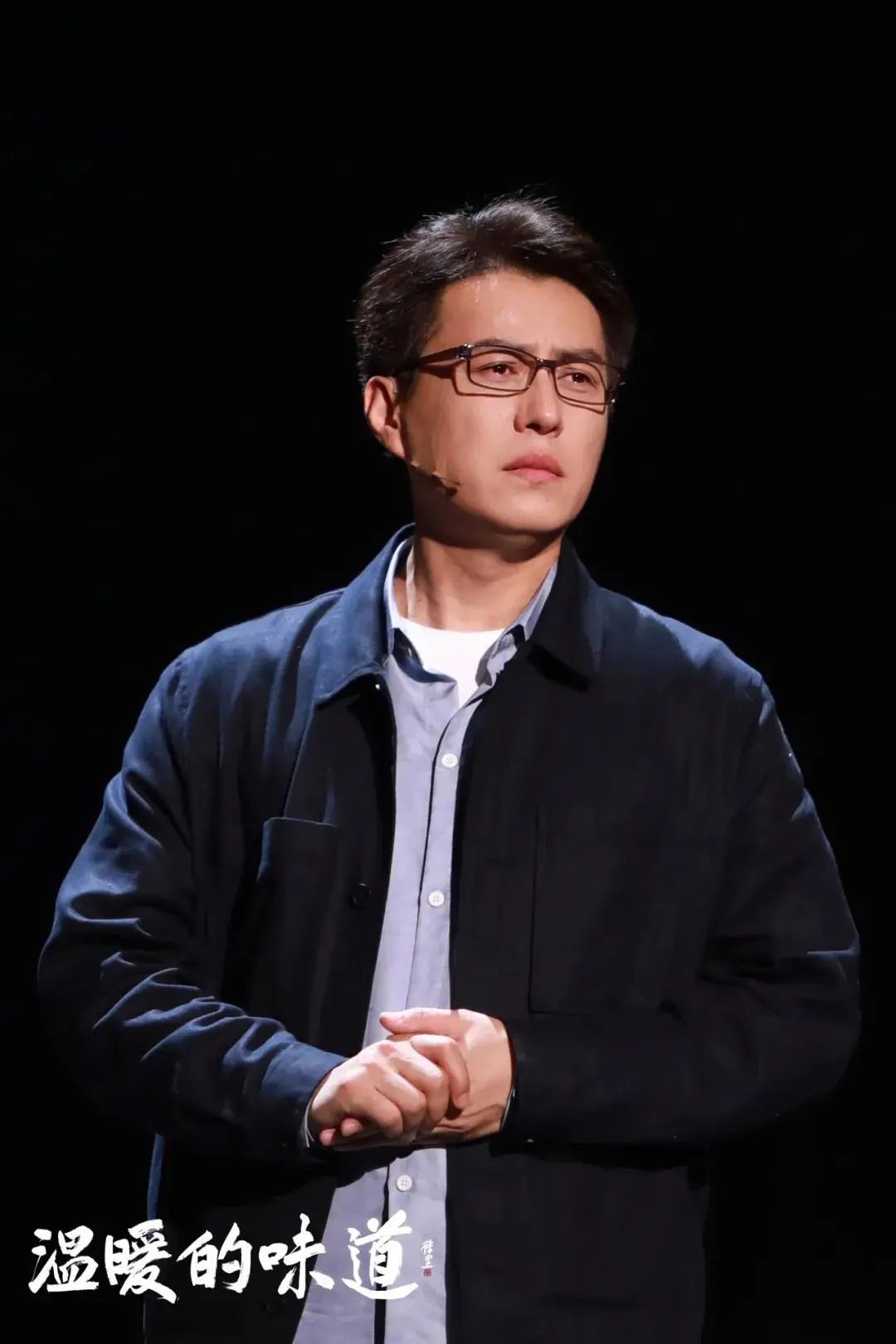 微信图片_20241203111108