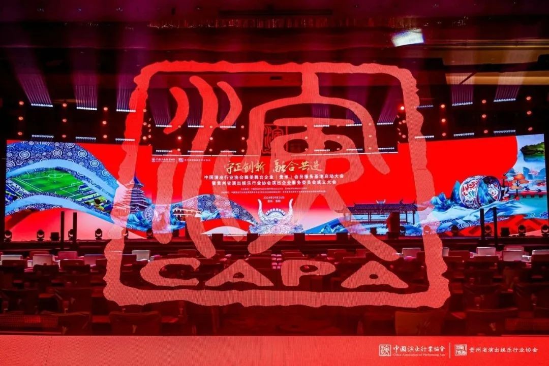 微信图片_20241203112920