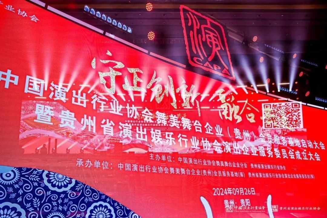 微信图片_20241203112856